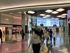 -杭州萧山国际机场