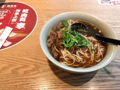-李先生牛肉面大王(营口大润发店)