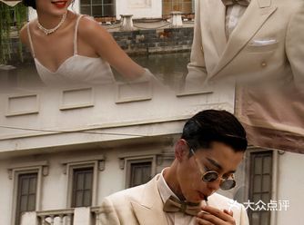 吴磊拍婚纱照了？法式｜复古婚纱照