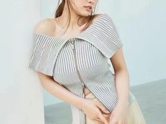 -伊势丹(现代城店)