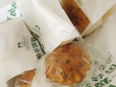 -秋林食品(秋林公司店)