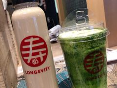 -寿奶茶·鲜奶与茶(合生汇购物中心店)