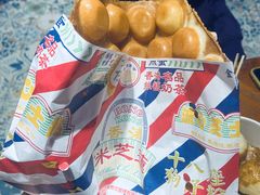 -美芝莲(东方宝泰店)