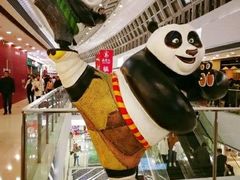 -万达广场(松江店)