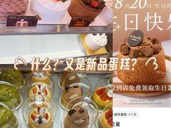 -上海久光百货