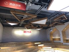 -当当书店(国泰广场店)
