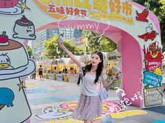 -福田卓悦INTOWN购物中心
