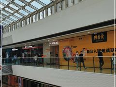 -万达广场(松江店)