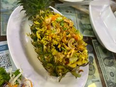 菠萝炒鸡肉饭-Siam Thai Restaurant