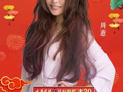 -安徽广播电视台