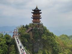 -塔云山