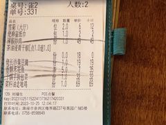 -佬麻雀·新湘菜(珠海金发购物中心店)