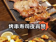 -鸟鹏烧鸟居酒屋(昌岗店)
