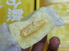 -好利来(鲁谷店)