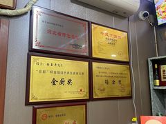 -龙香居海鲜浑锅家常菜·特色驴肉