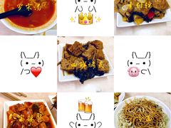 -玉华饮食店(茅台路店)