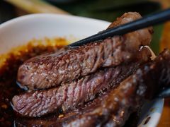 -炼火烤肉店