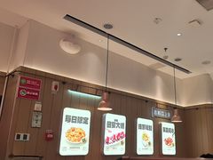 -老板恋上鱼(印象城店)