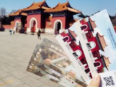 -北陵公园