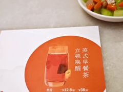 菜单-金鼎轩(方庄天坛店)