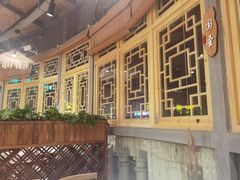 -攀枝花野菜铜火锅(万科凯德店)