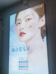 -武汉五洲整形外科医院