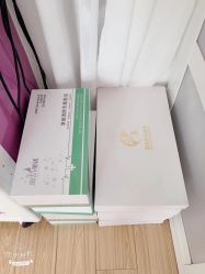 -YR·瘦身纤体