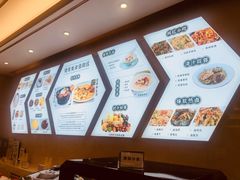 -颐而康·按摩·艾灸·足疗(汽车东站店)