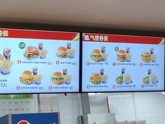 -德克士(五洲餐厅)
