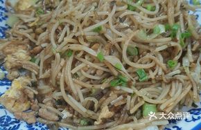 Trendy Stir-Fried Noodles