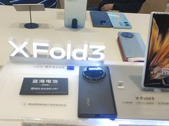 -苏宁易购(上海沪太路二店)