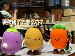 -串盟烧烤大排档·长沙美食地标(星沙店)
