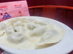 -喜家德虾仁水饺(长泰广场店)