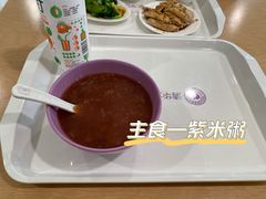 海南鸡饭-清华大学-紫荆园餐厅