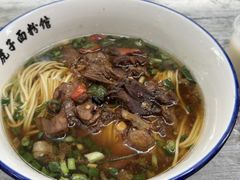 -虎子面粉馆(五一东村店)