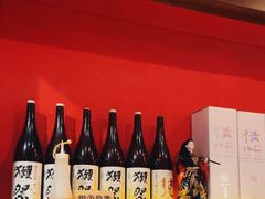 -隐月· 㐂和食屋(芝罘万达公馆店)