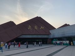 -悠悠美食