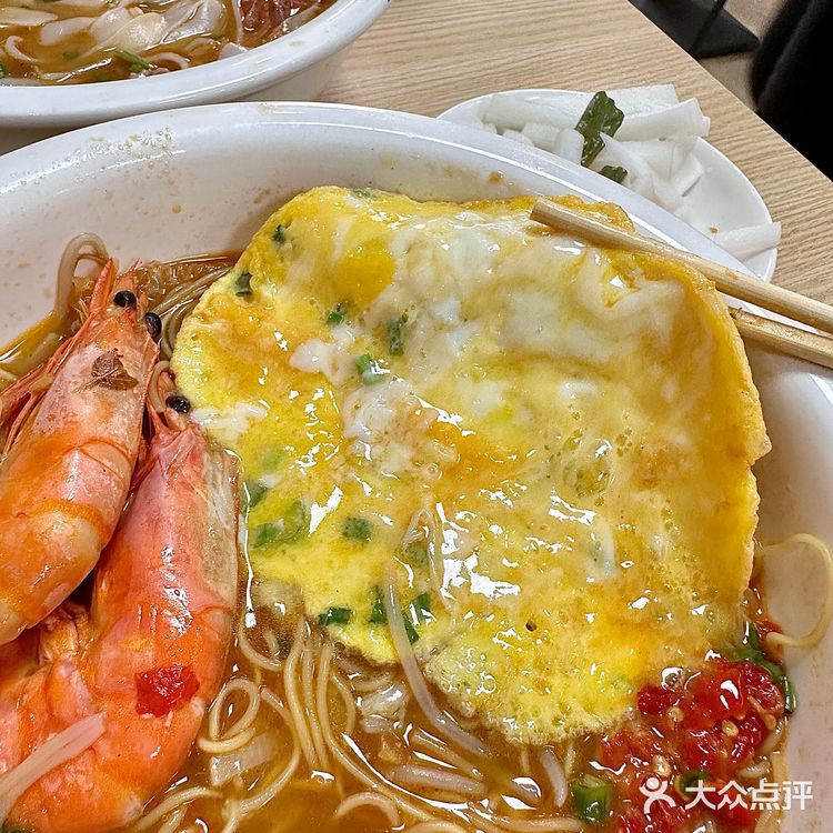 大连（新店）为了嗦粉竟然排了半小时！！！