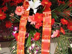 -益群国医堂·针灸推拿中心