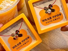 -OT另茶(上海幸福里店)