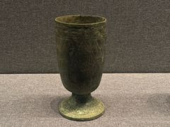 -广西壮族自治区博物馆