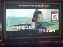 -酷麦私人订制KTV