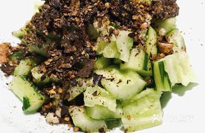 Fried Chili Cucumber