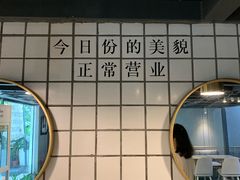 -ADO KAFE(大学城店)
