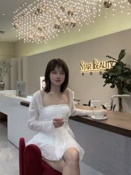 -星和深湾荟医疗美容