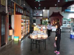 -欢姐伦教糕(北海大道北店)