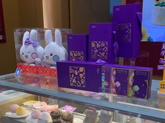-元祖食品GANSO(江宁万达店)