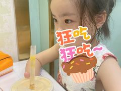 -糖潮糖水铺(省府店)