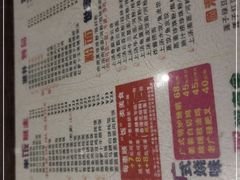 -仁信双皮奶(庙前直街店)