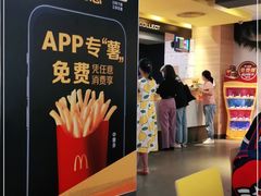 -麦当劳(新世纪环球中心店)